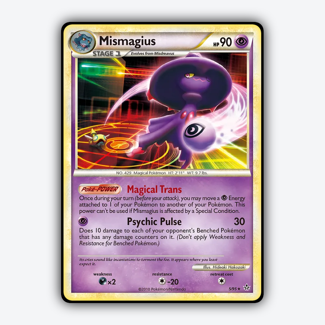 Mismagius 005/95 - HS—Unleashed Set - Card Rug