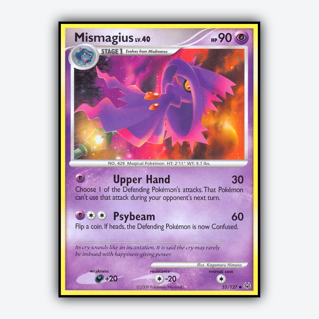 Mismagius 055/127 - Platinum Set - Card Rug