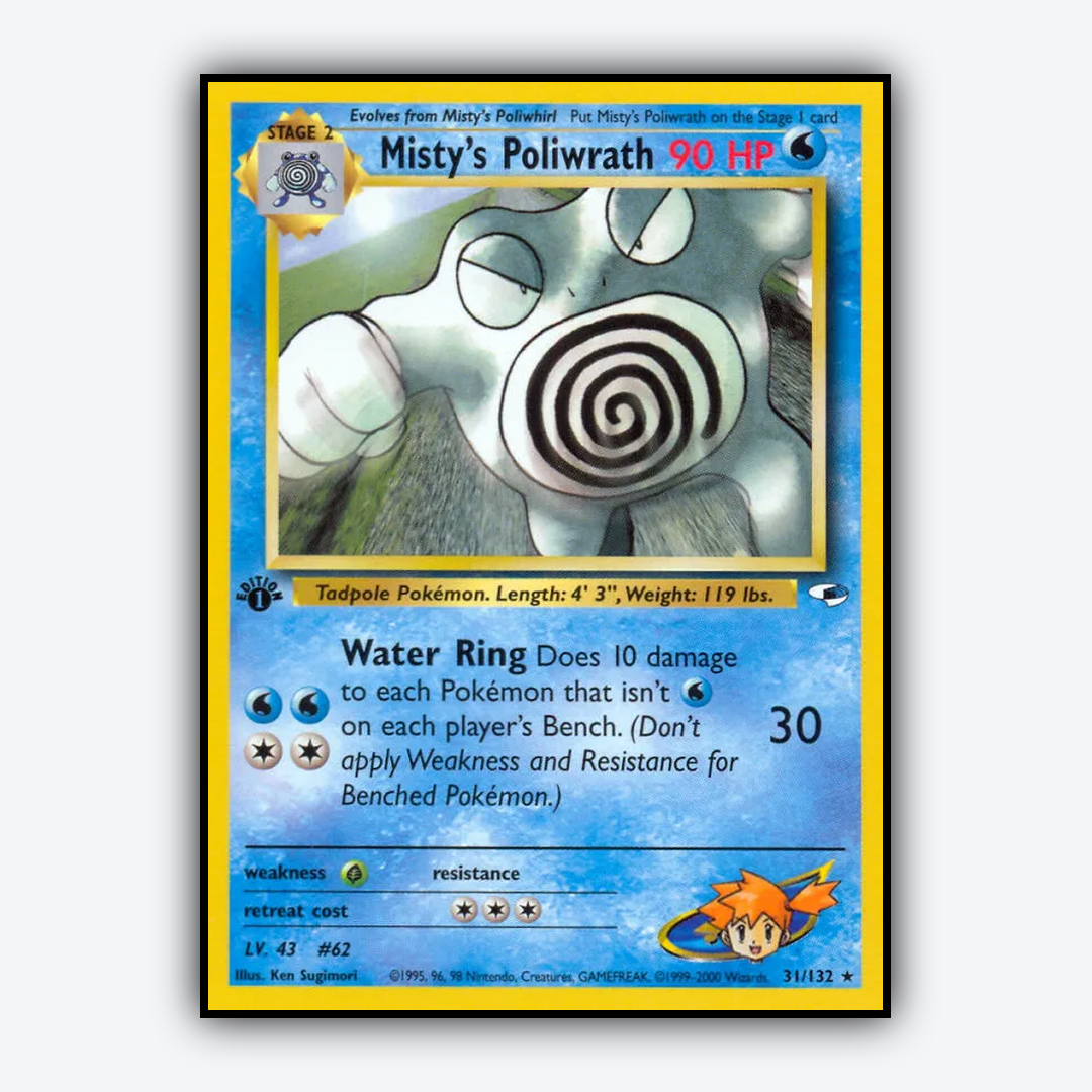 Misty's Poliwrath 031/132 - Gym Heroes Set - Card Rug