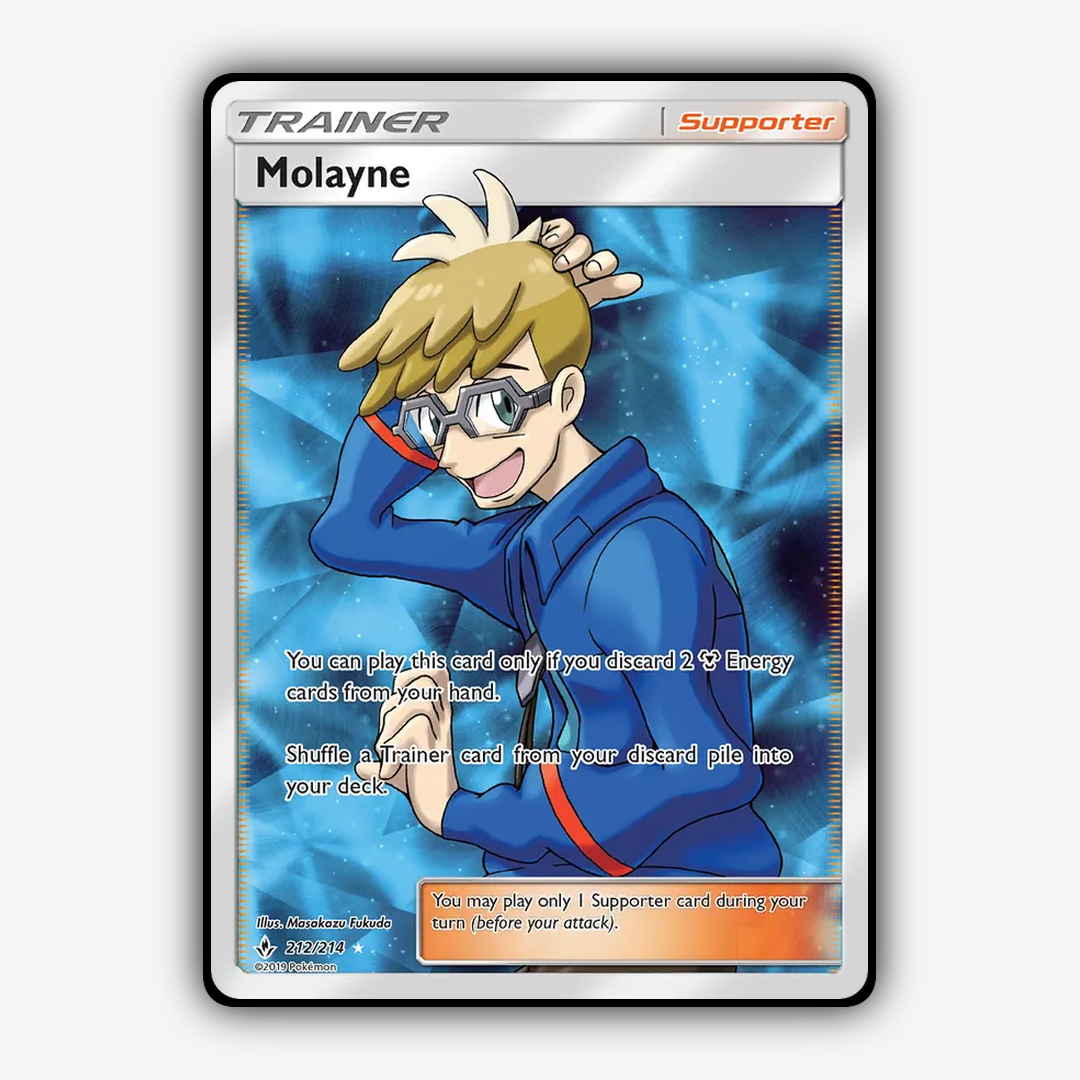 Molayne 212/214 - Unbroken Bonds Set - Card Rug