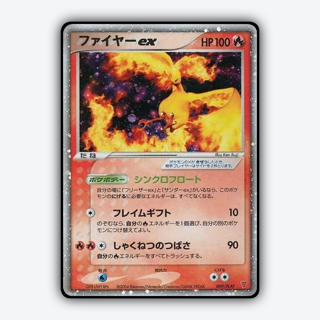 Moltres EX #9 - PLAY Promos Set - Card Rug