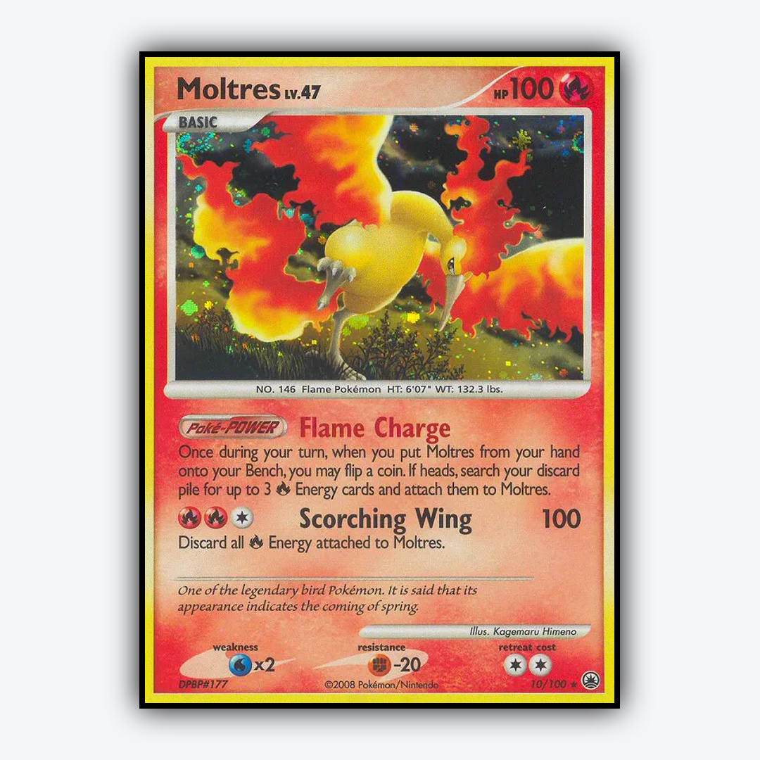 Moltres 010/100 - Majestic Dawn Set - Card Rug
