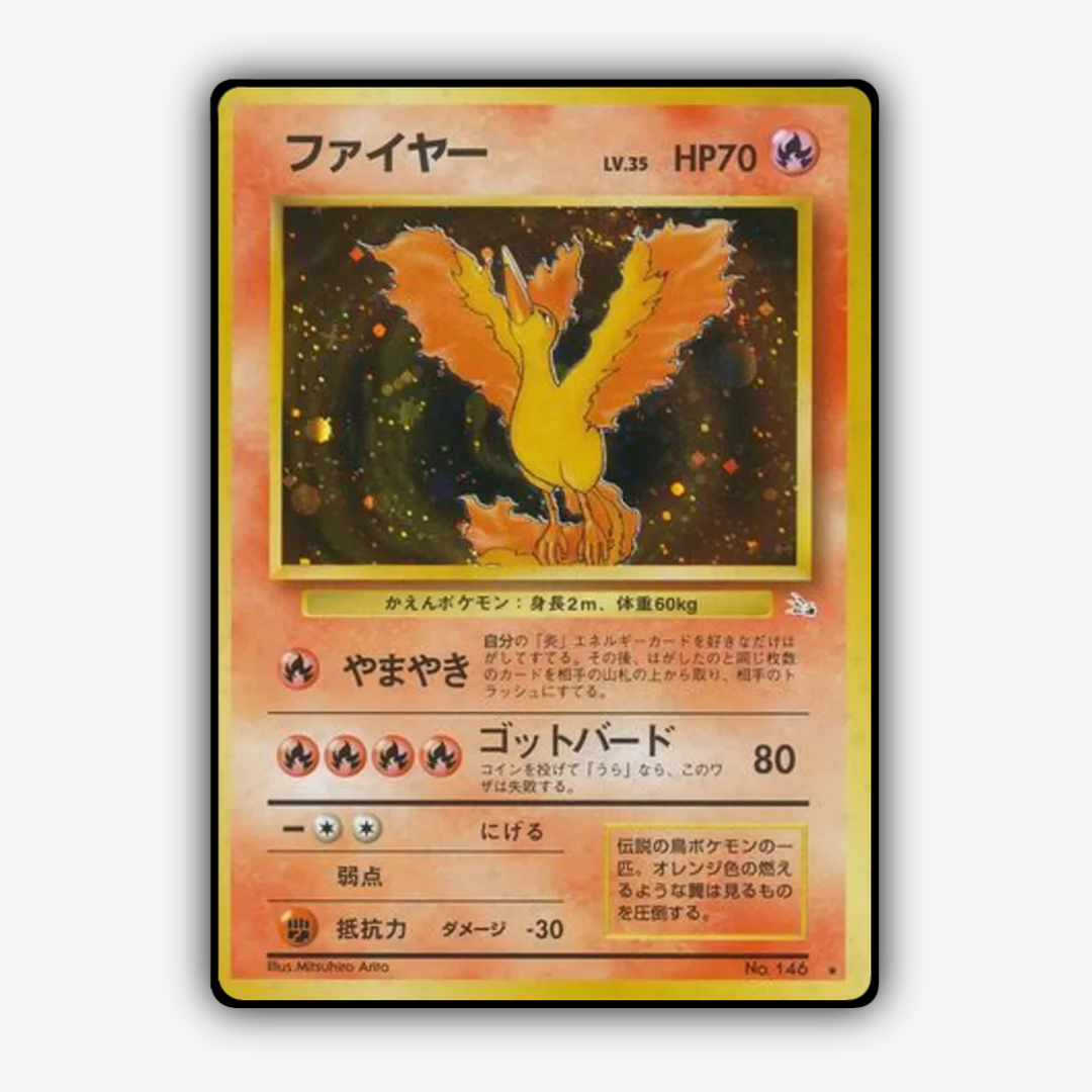 Moltres 009 - Mystery of the Fossils Set - Card Rug (JP)