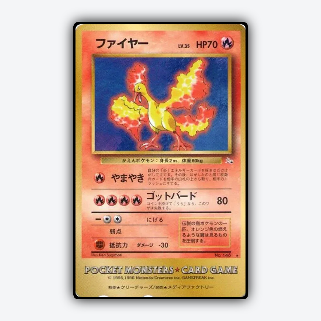 Moltres 109 - Unnumbered Promos Set - Card Rug (JP)