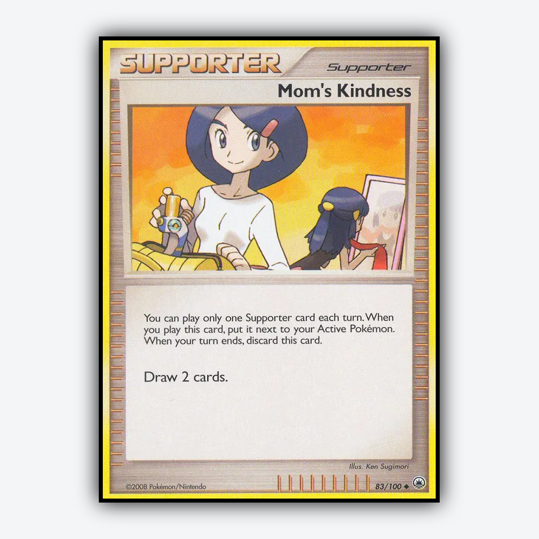 Mom's Kindness 083/100 - Majestic Dawn Set - Card Rug