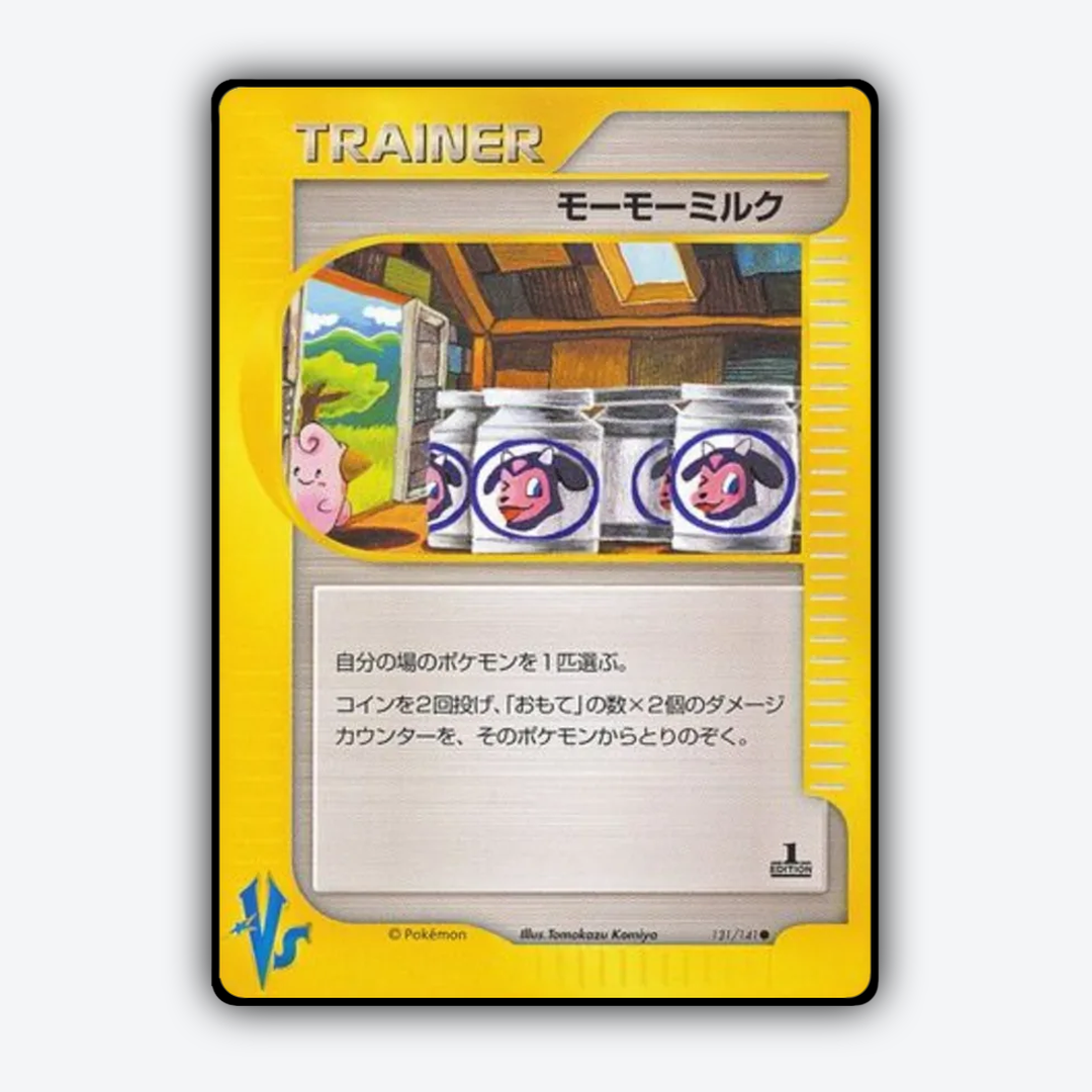 Moo-Moo Milk 131/141 - Pokémon VS Set - Card Rug (JP)