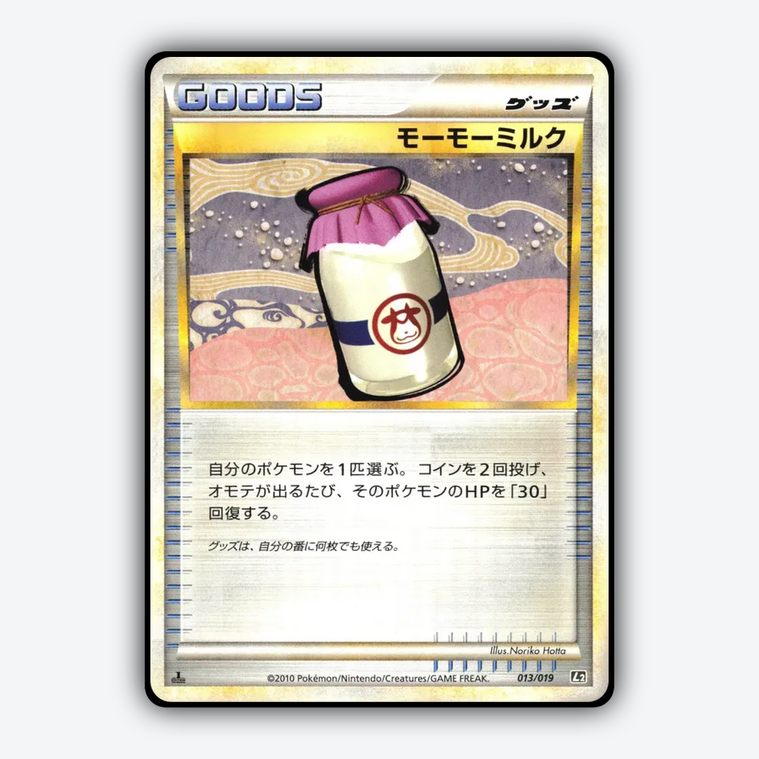 Moo-Moo Milk 013/19 - Steelix Constructed Standard Deck Set - Card Rug (JP)