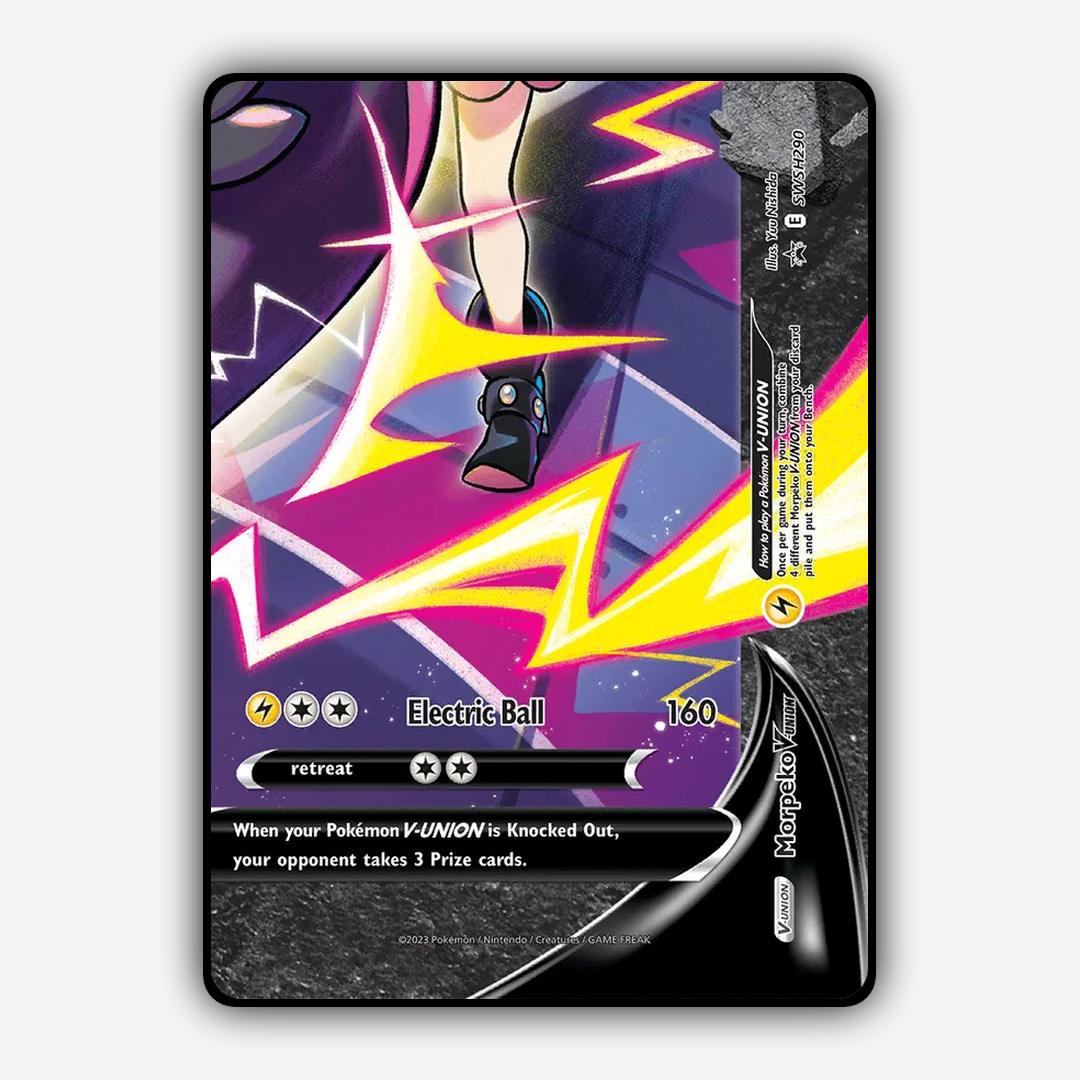 Morpeko V-UNION #290 - SWSH Black Star Promos Set - Card Rug
