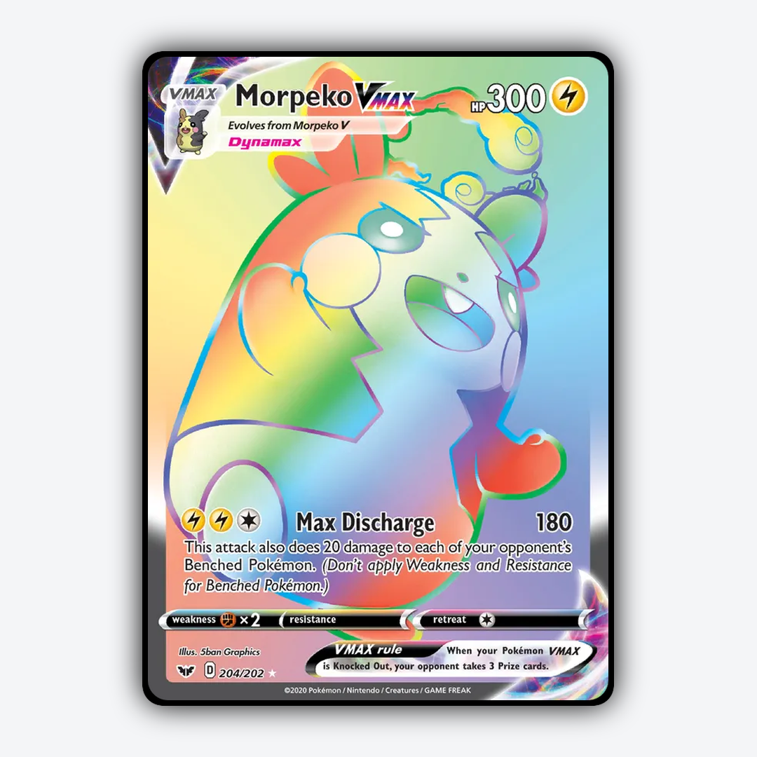 Morpeko VMAX 204/202 - Sword & Shield Set - Card Rug