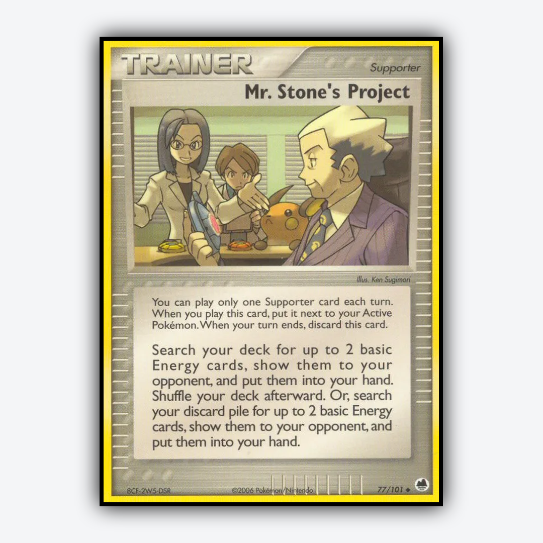 Mr. Stone's Project 077/101 - Dragon Frontiers Set - Card Rug