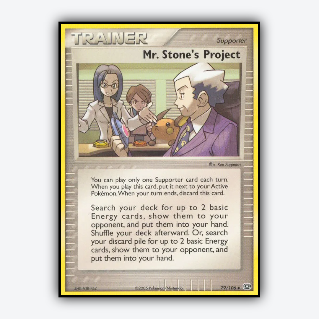 Mr. Stone's Project 079/106 - Emerald Set - Card Rug