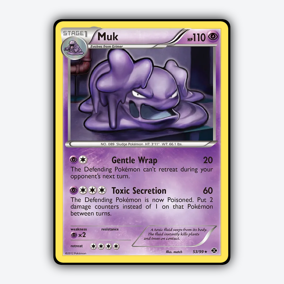 Muk 053/99 - Next Destinies Set - Card Rug
