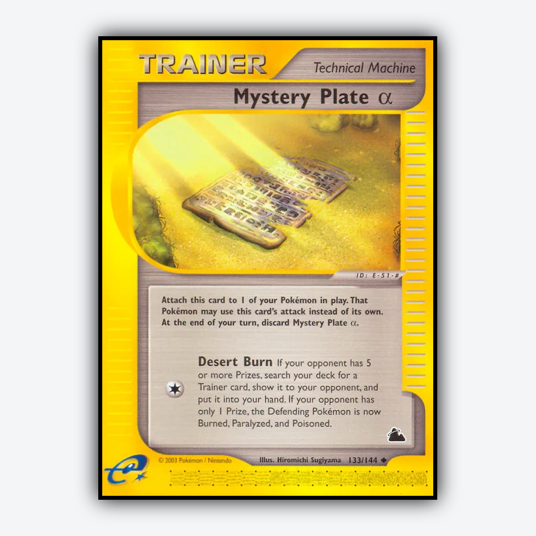 Mystery Plate α 133/144 - Skyridge Set - Card Rug
