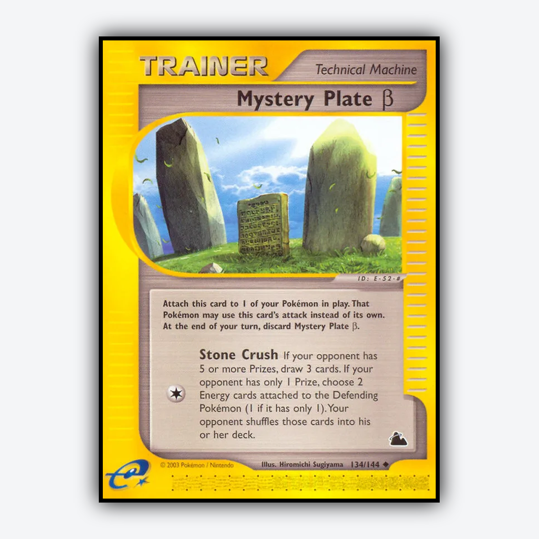 Mystery Plate β 134/144 - Skyridge Set - Card Rug