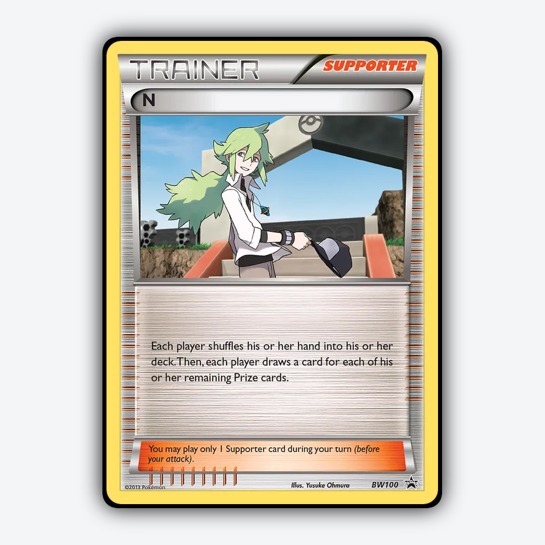 N #100 - BW Black Star Promos Set - Card Rug