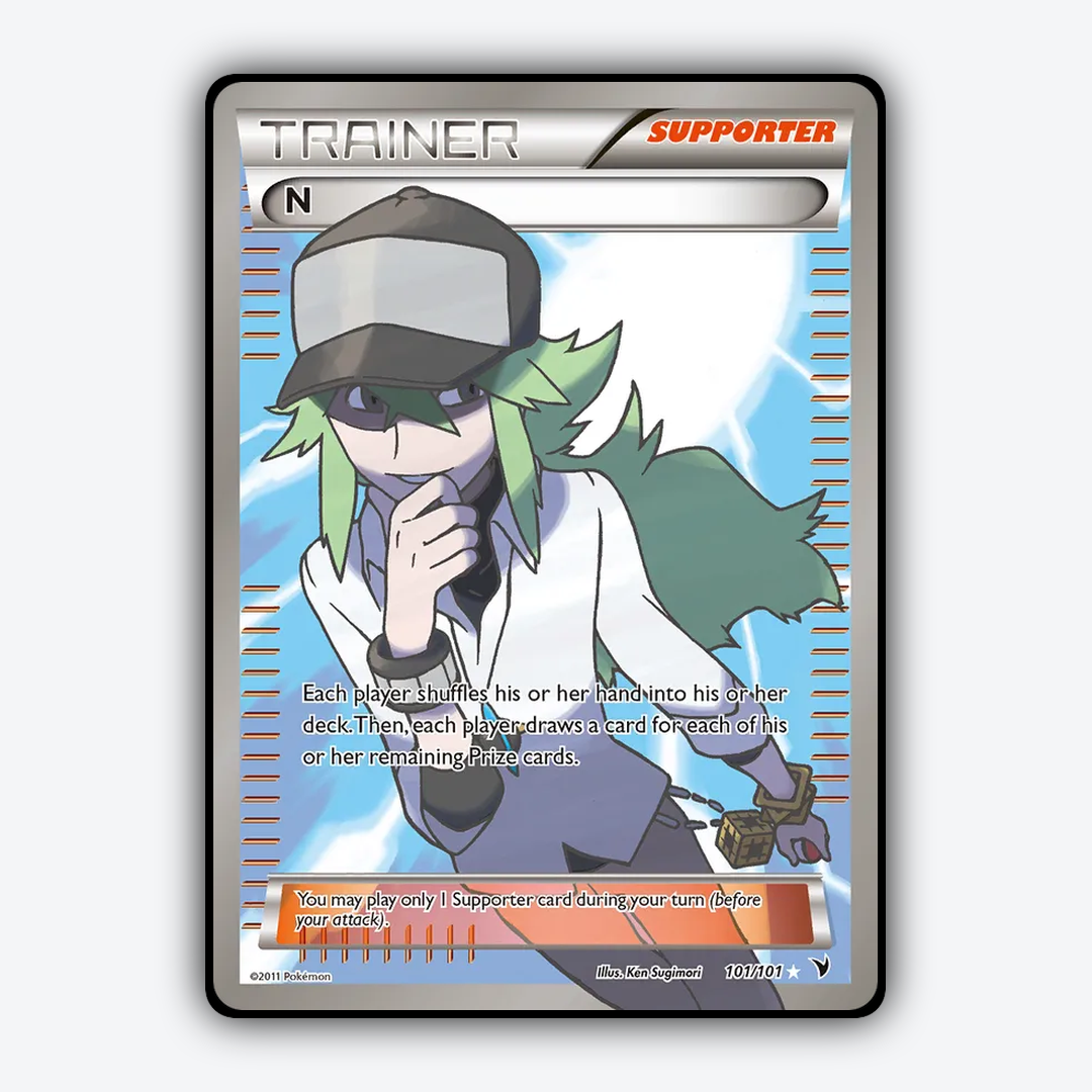 N 101/101 - Noble Victories Set - Card Rug