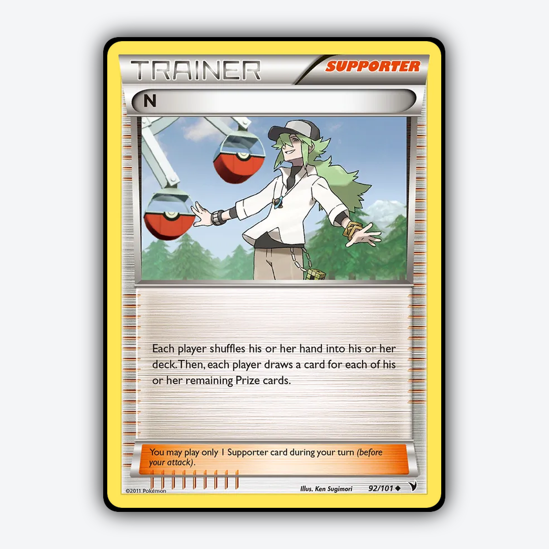 N 092/101 - Noble Victories Set - Card Rug