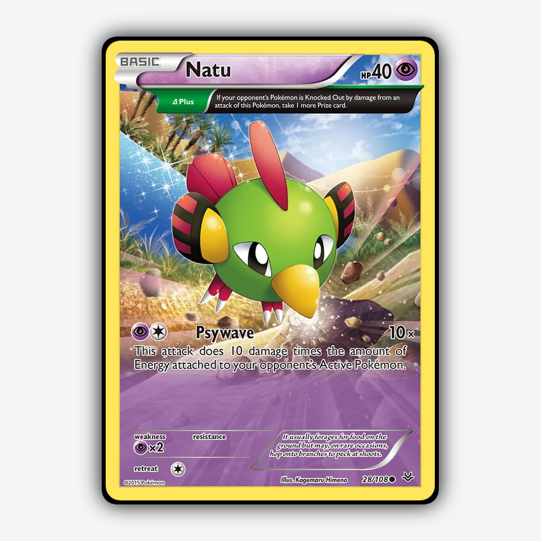 Natu 028/108 - Roaring Skies Set - Card Rug
