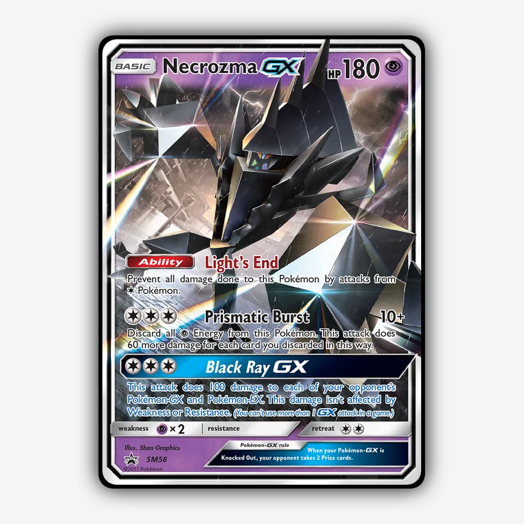 Necrozma-GX #58 - SM Black Star Promos Set - Card Rug