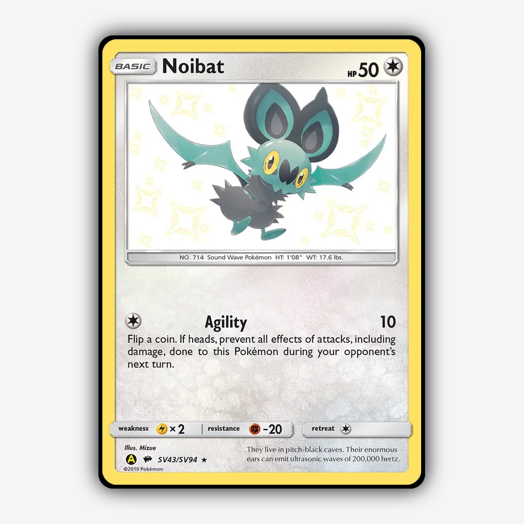 Noibat_SV043-94_Shiny_Vault_SV43-94.png
