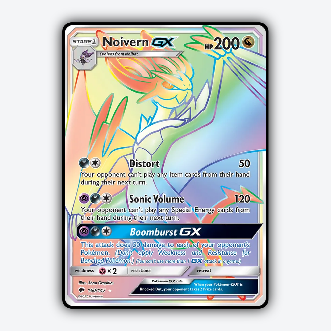 Noivern-GX 160/147 - Burning Shadows Set - Card Rug