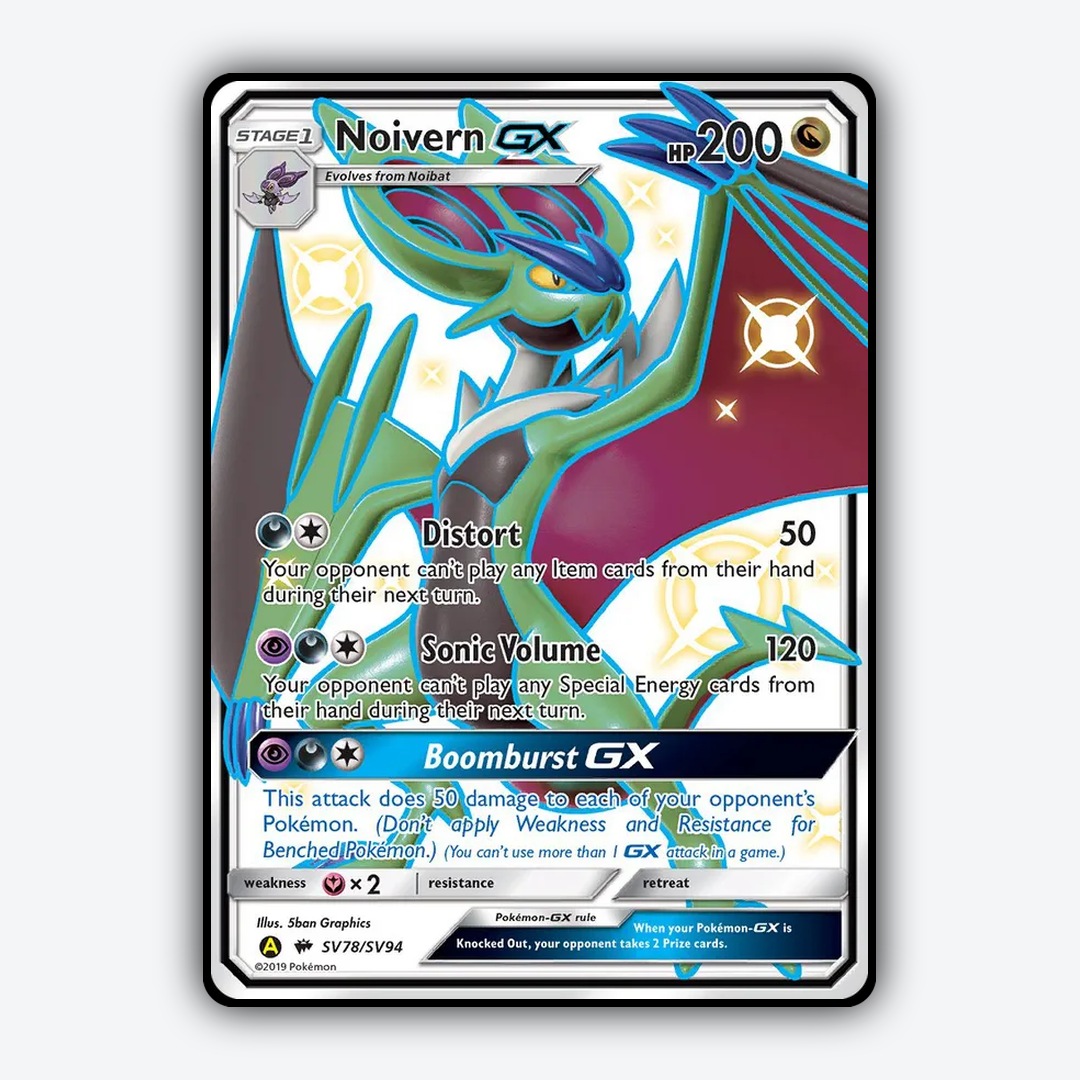 Noivern-GX_SV078-94_Shiny_Vault_SV78-94.png
