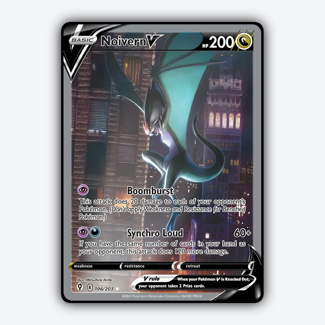 Noivern V #196 - Evolving Skies Set - Card Rug