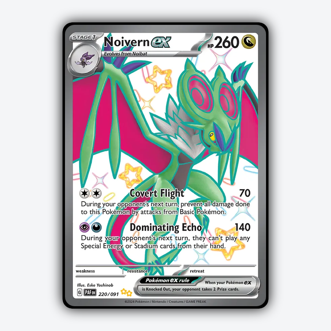 Noivern ex #220 - Paldean Fates Set - Card Rug