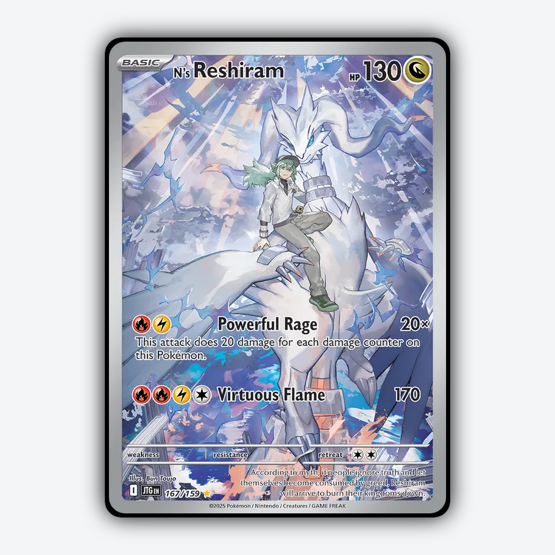 N's Reshiram #167 - Journey Together Set - Card Rug