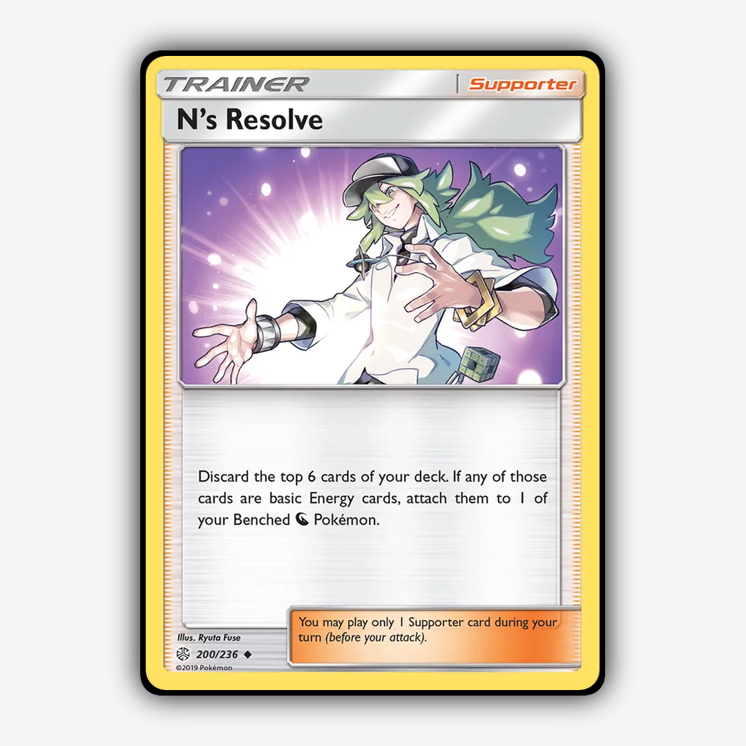 N's Resolve 200/236 - Cosmic Eclipse Set - Card Rug