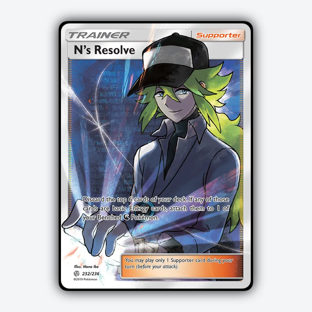N's Resolve 232/236 - Cosmic Eclipse Set - Card Rug