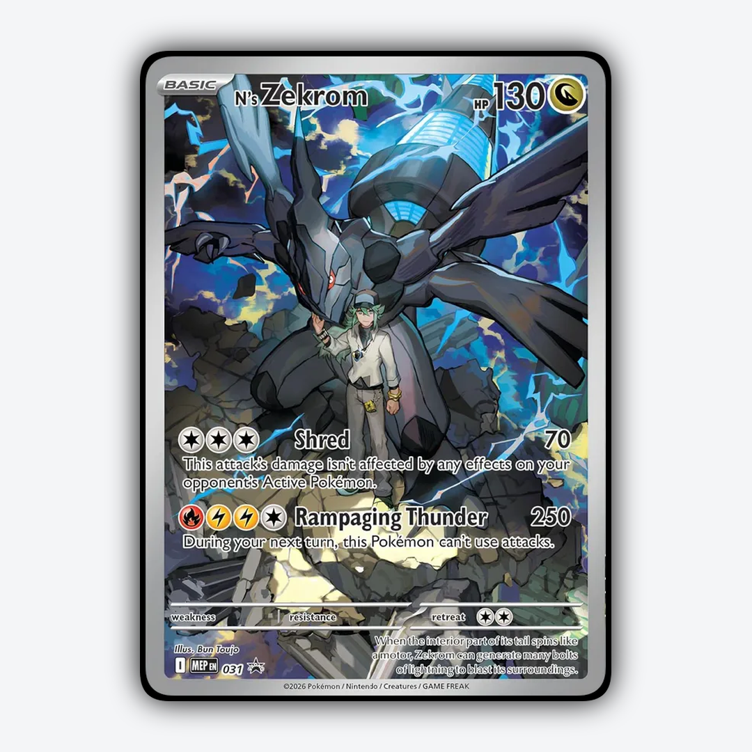N's Zekrom #31 - ME Black Star Promos Set - Card Rug