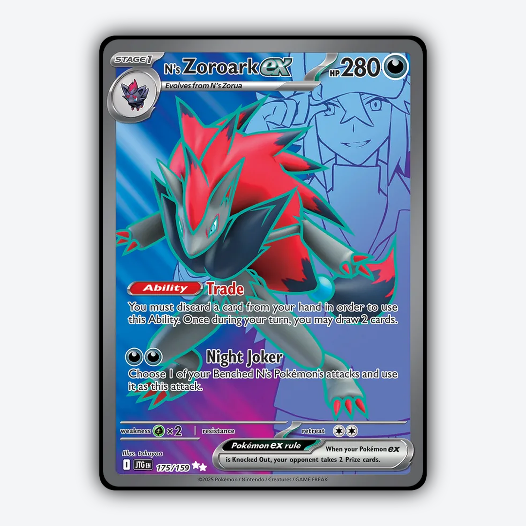 N's Zoroark ex #175 - Journey Together Set - Card Rug