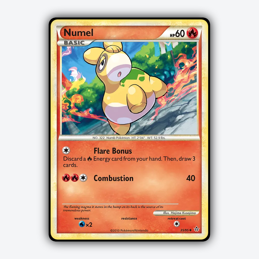 Numel 035/95 - HS—Unleashed Set - Card Rug