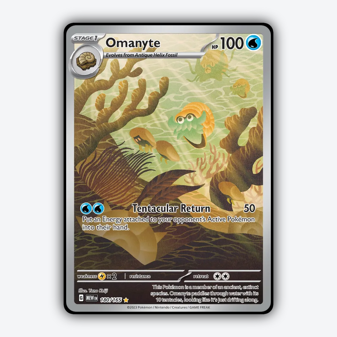Omanyte #180 - 151 Set - Card Rug