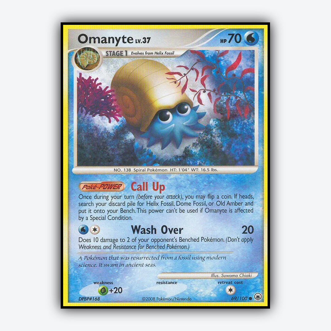 Omanyte 069/100 - Majestic Dawn Set - Card Rug