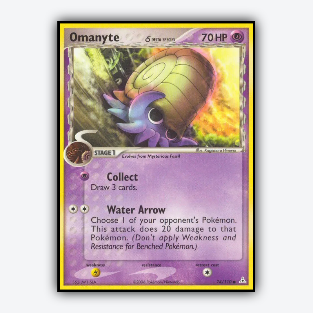 Omanyte δ 074/110 - Holon Phantoms Set - Card Rug