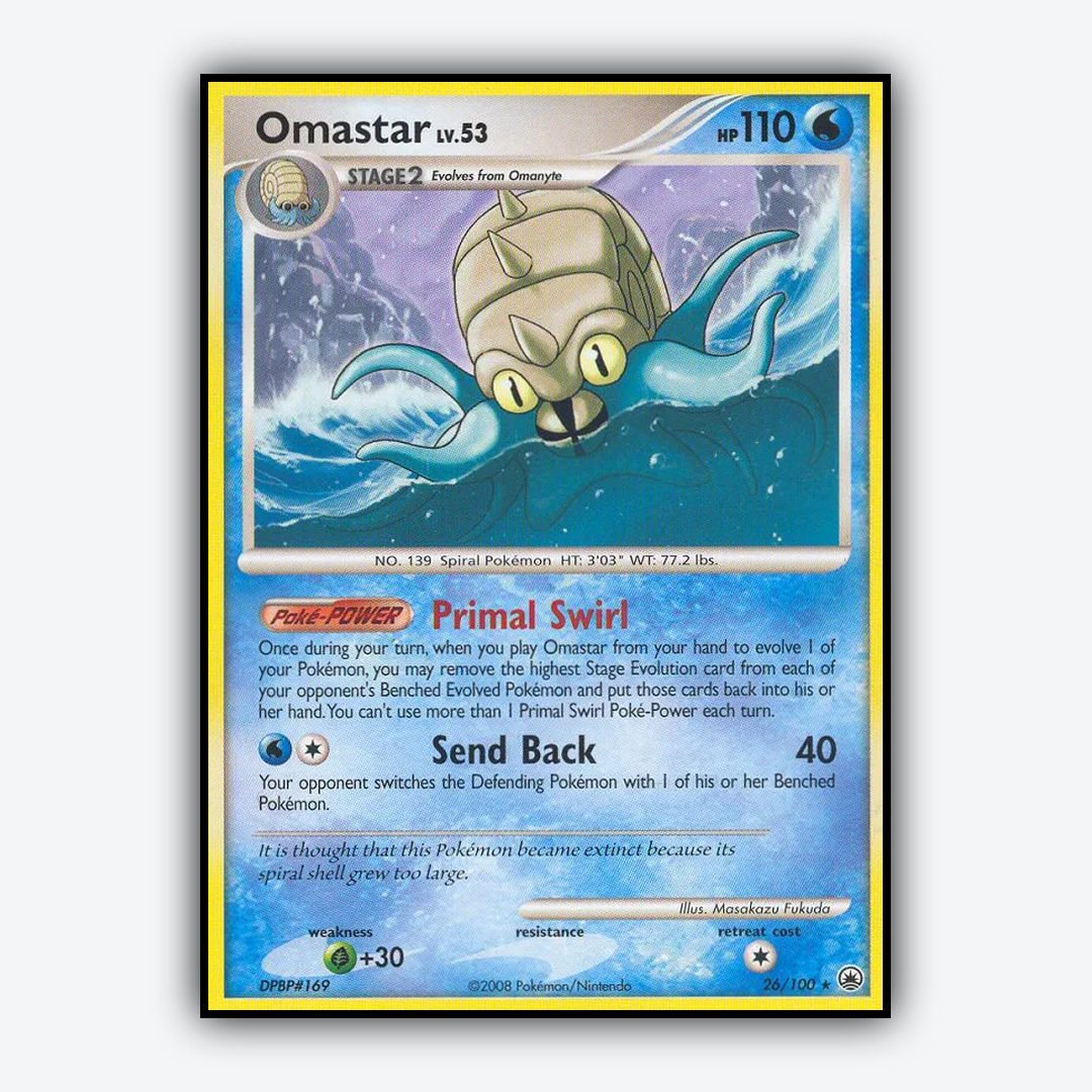Omastar 026/100 - Majestic Dawn Set - Card Rug