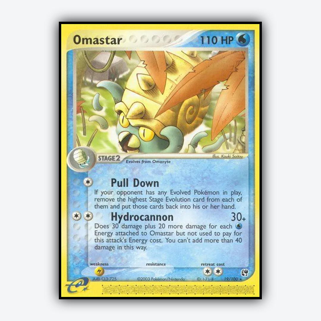 Omastar 019/100 - Sandstorm Set - Card Rug