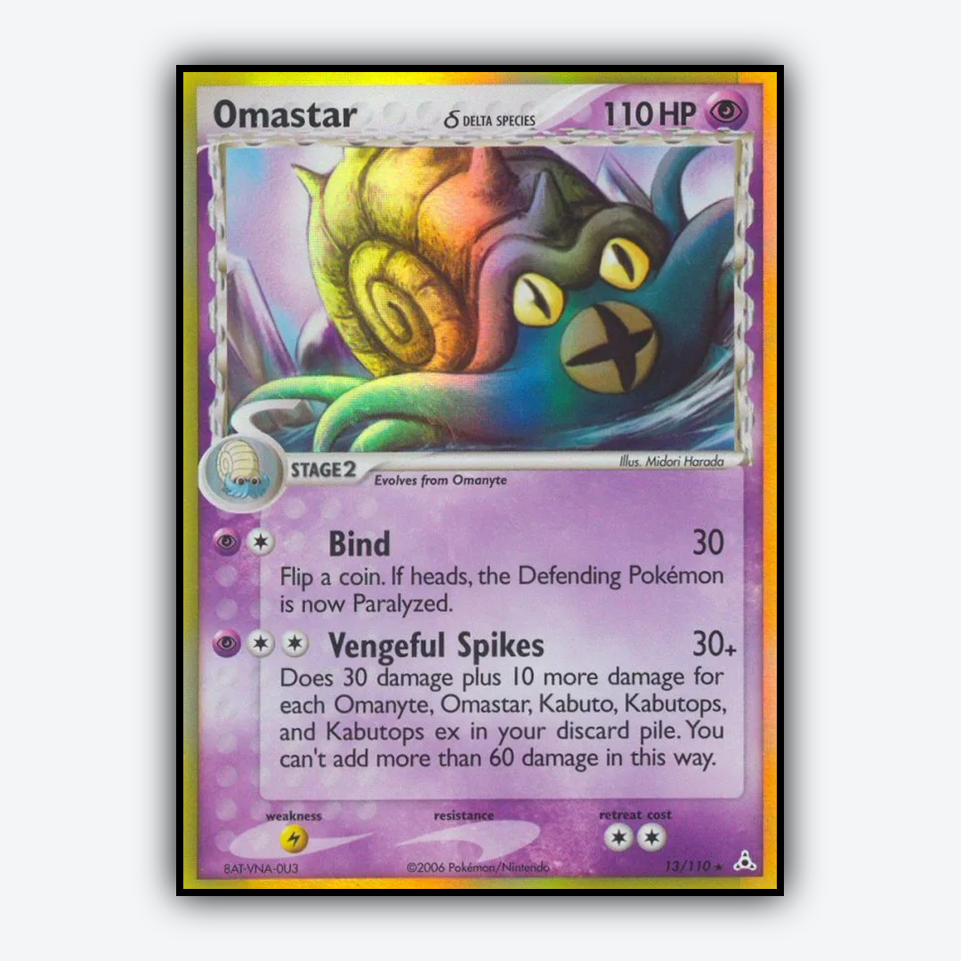 Omastar δ 013/110 - Holon Phantoms Set - Card Rug