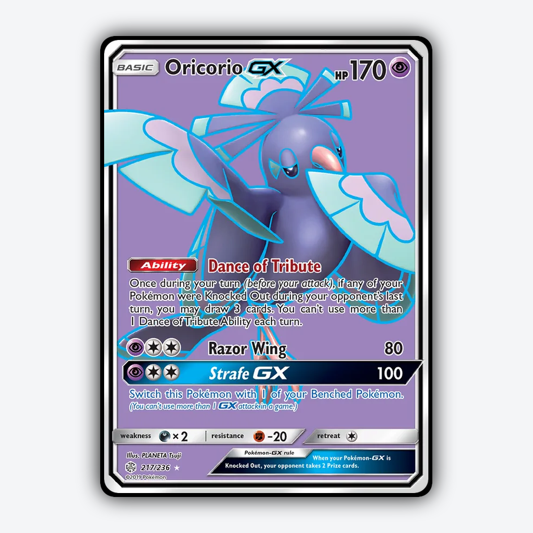 Oricorio-GX 217/236 - Cosmic Eclipse Set - Card Rug