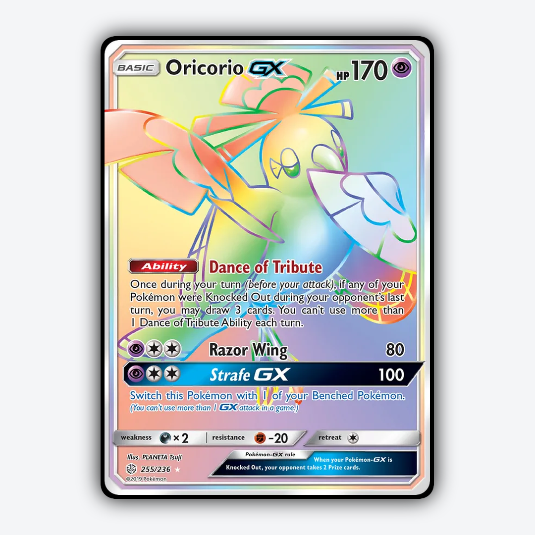 Oricorio-GX 255/236 - Cosmic Eclipse Set - Card Rug