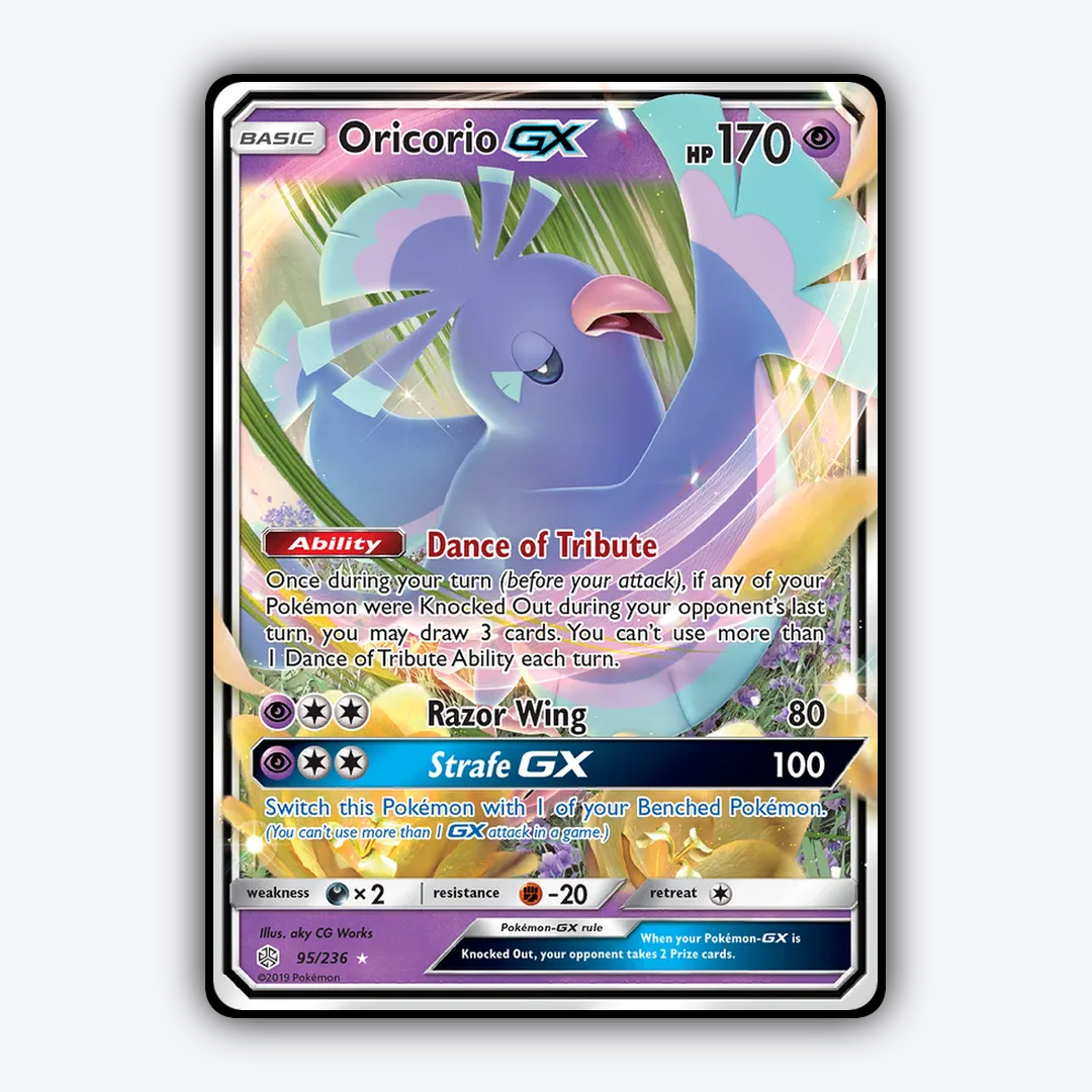 Oricorio-GX 095/236 - Cosmic Eclipse Set - Card Rug