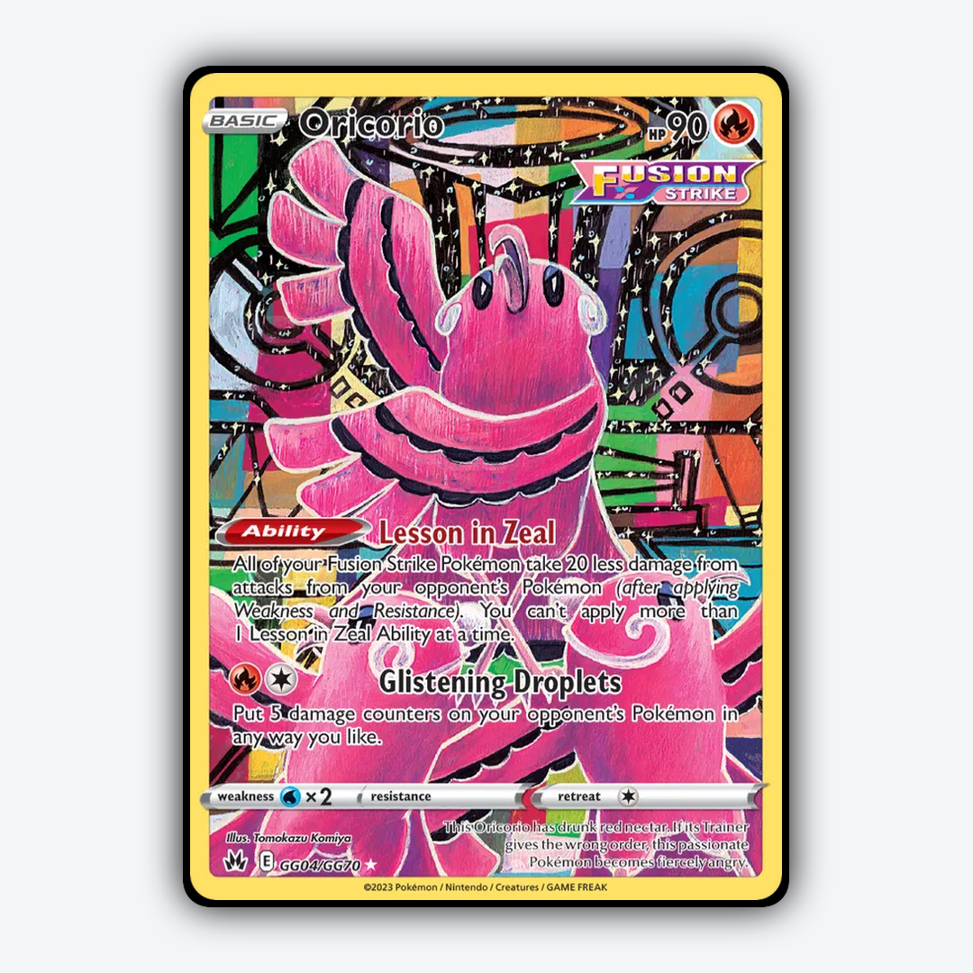 Oricorio #4 - Crown Zenith Set - Card Rug