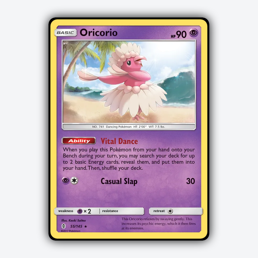 Oricorio 055/145 - Guardians Rising Set - Card Rug