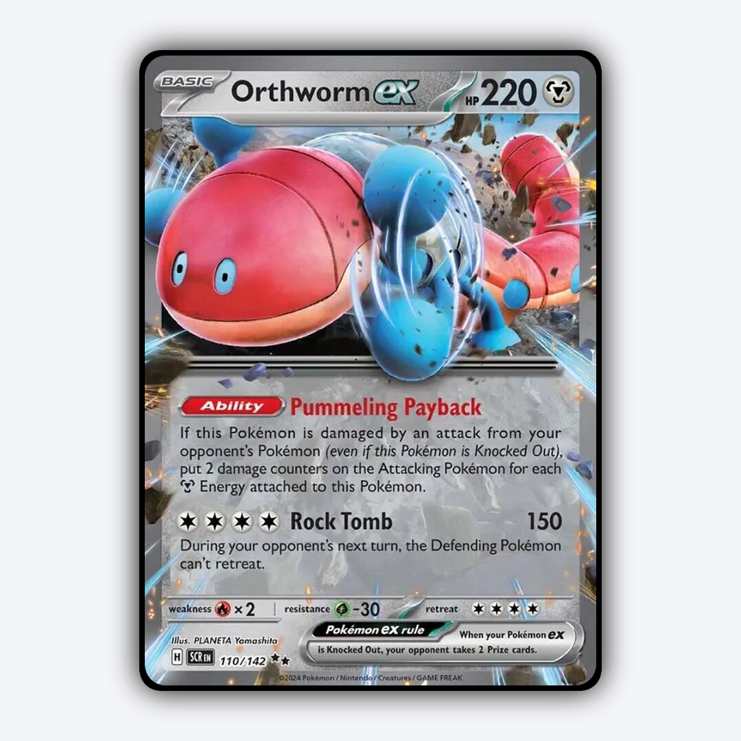 Orthworm ex 110/142 - Stellar Crown Set - Card Rug
