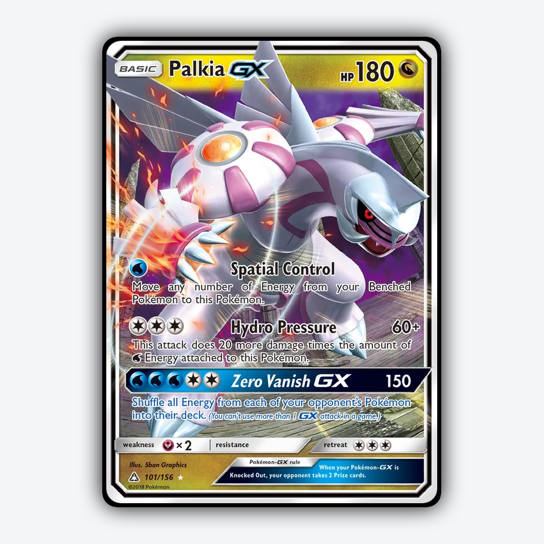 Palkia-GX 101/156 - Ultra Prism Set - Card Rug