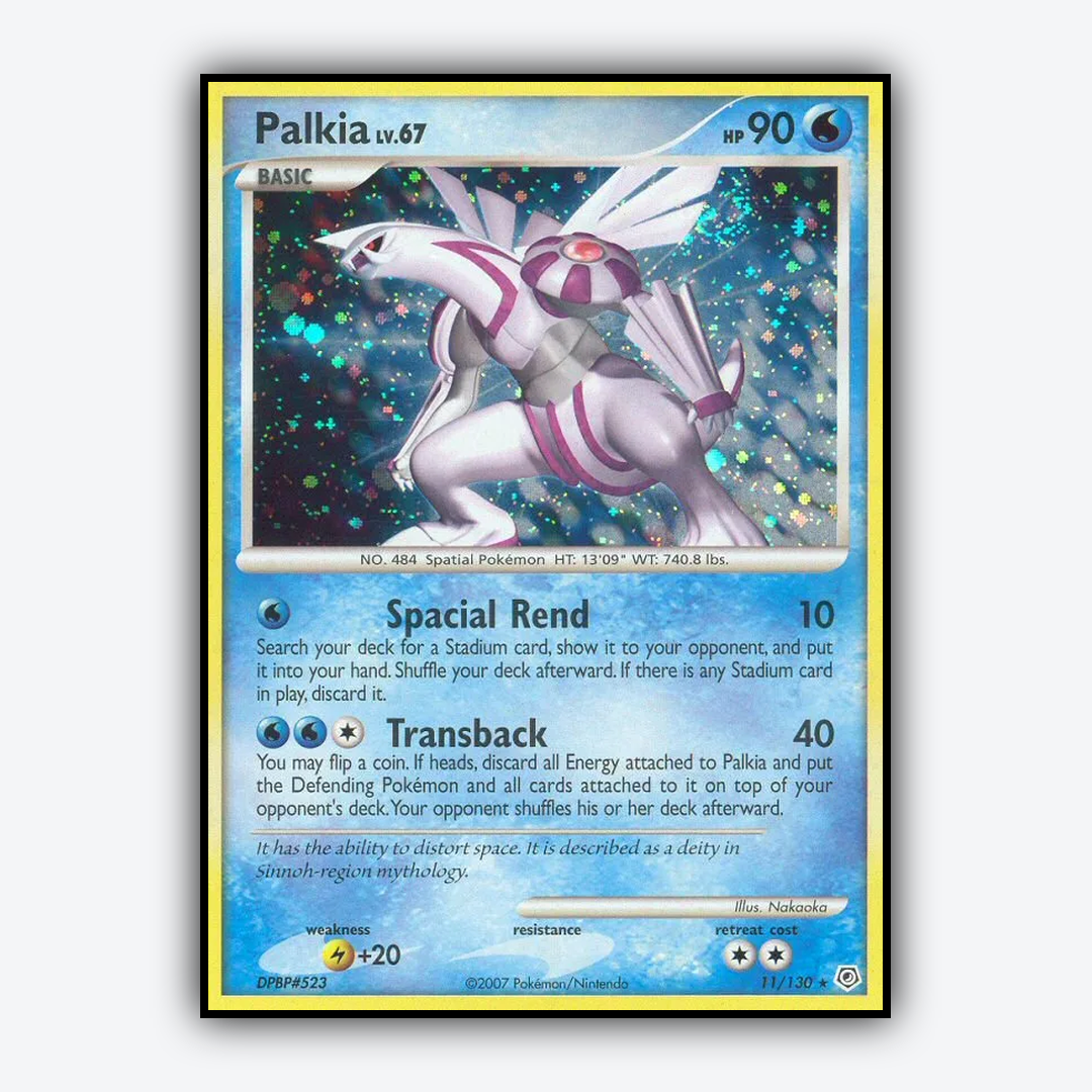 Palkia 011/130 - Diamond & Pearl Set - Card Rug