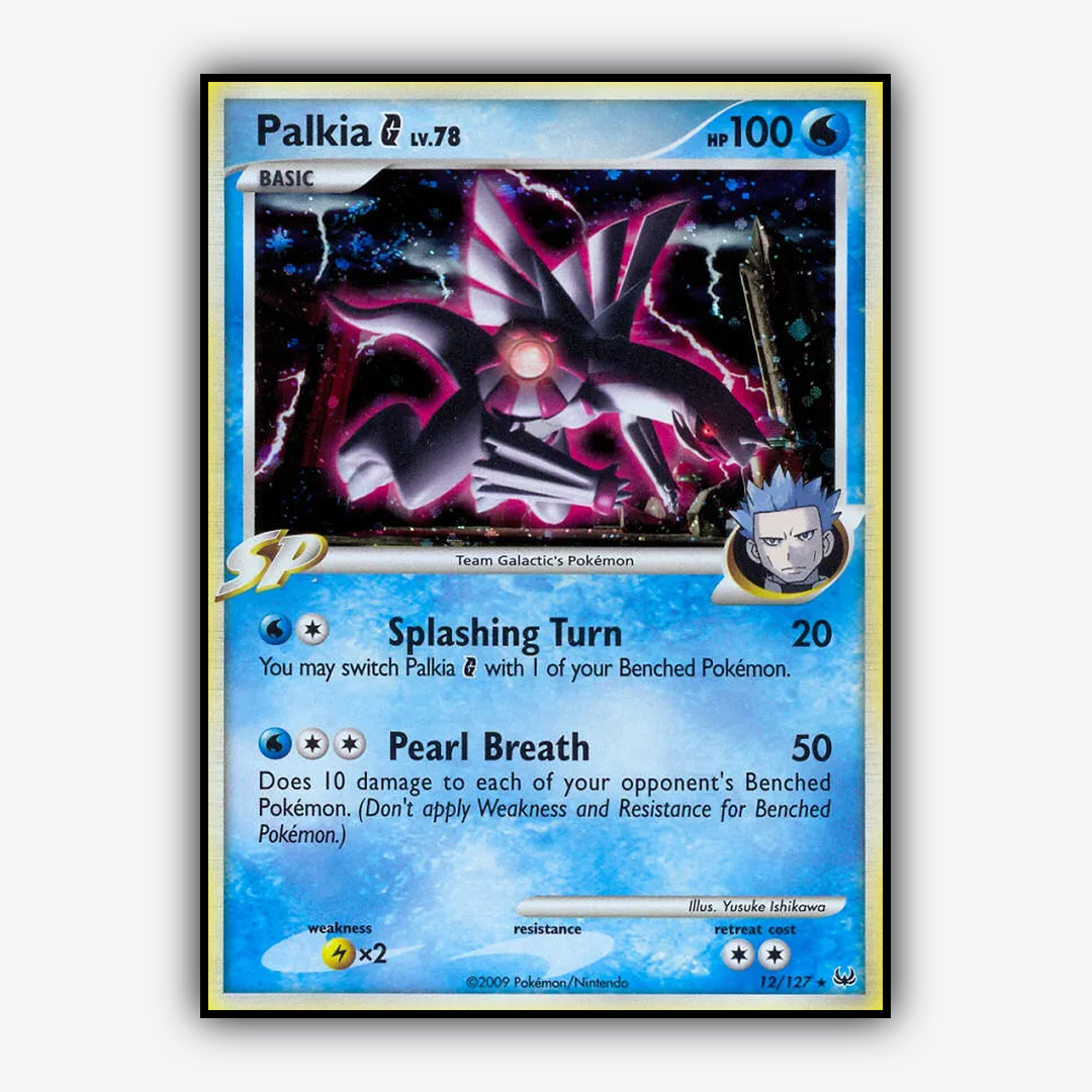 Palkia G 012/127 - Platinum Set - Card Rug
