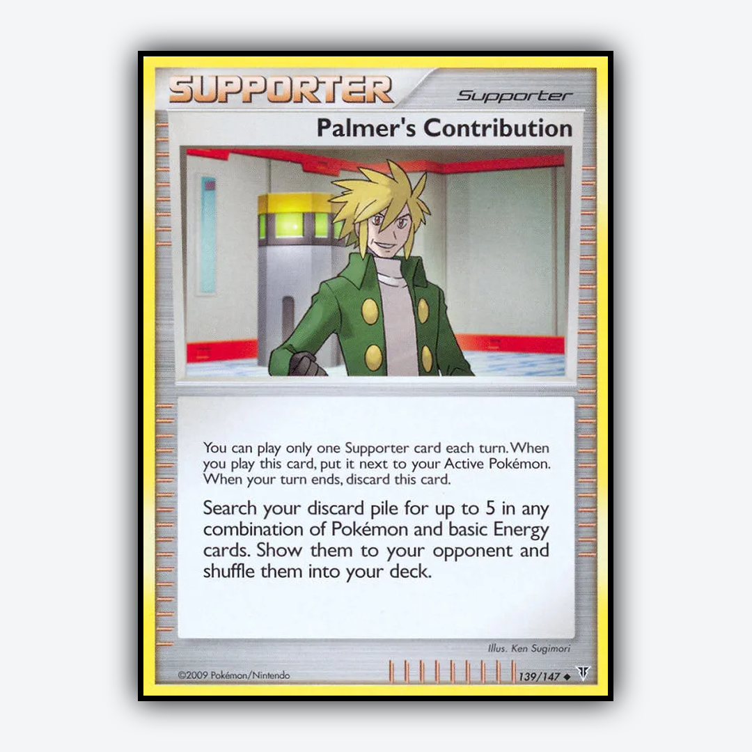 Palmer's Contribution 139/147 - Supreme Victors Set - Card Rug